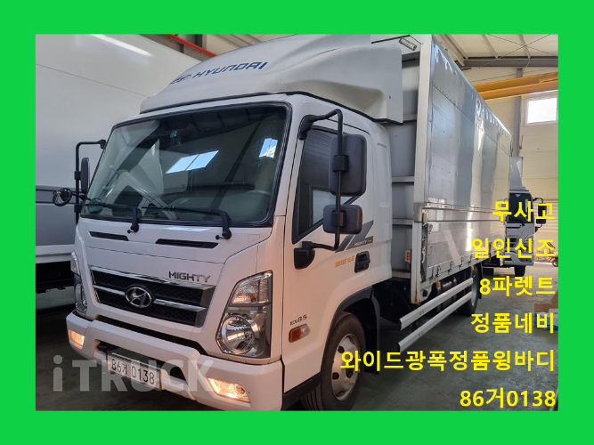 현대 올뉴마이티 3.5톤 광폭 윙바디 슈퍼캡 0