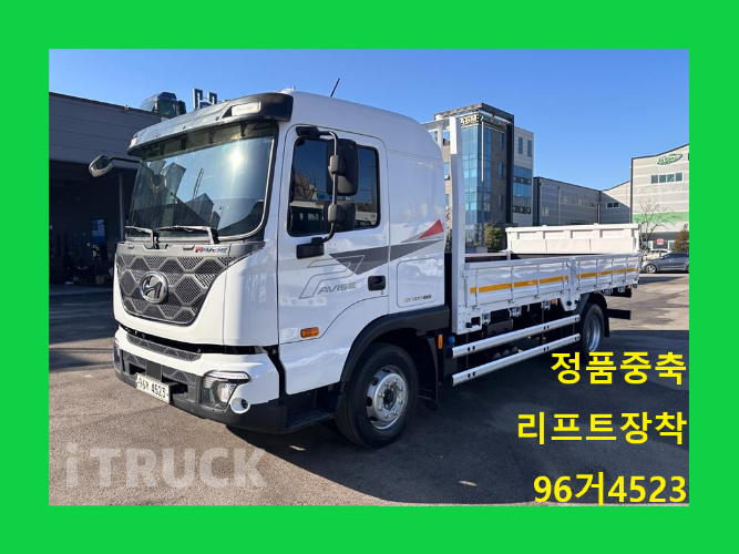현대 파비스 300 단바리 카고 5.5톤 수동