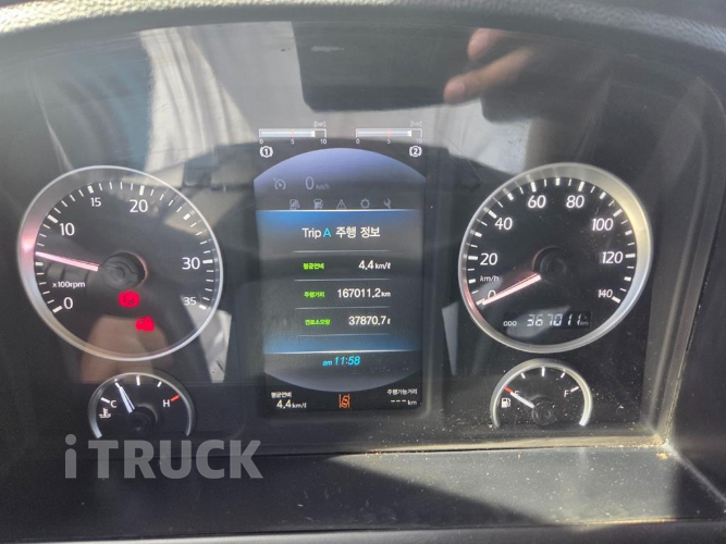 타타대우 프리마 320 후축 윙바디 4.5톤 수동 16