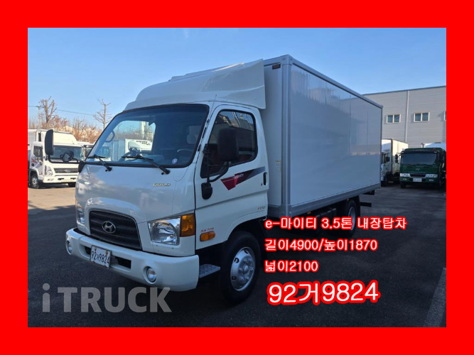 현대 이마이티 3.5톤 표준탑 일반캡 0