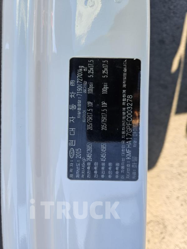 현대 올뉴마이티 3.5톤 광폭 윙바디 슈퍼캡 14