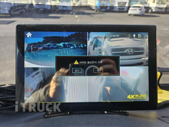 현대 올뉴마이티 3.5톤 광폭 윙바디 슈퍼캡 11