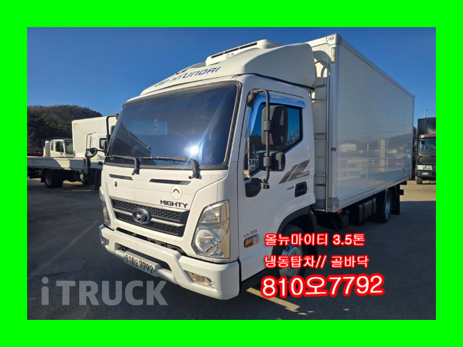 현대 올뉴마이티 3.5톤 냉동탑
