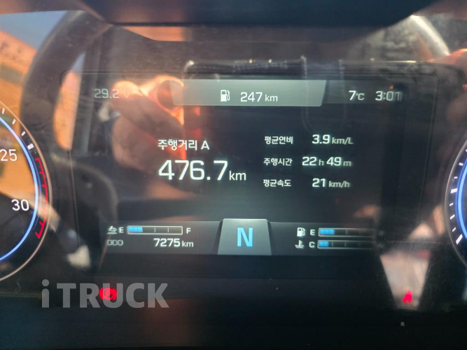 현대 카고크레인 광림 파비스 5톤 17