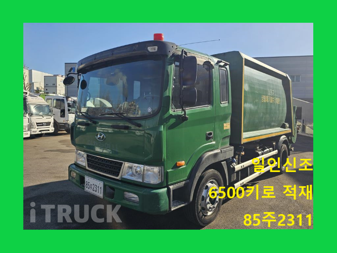 현대 압착진개 메가트럭 5톤 0