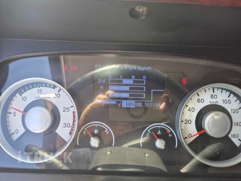 현대 메가트럭 와이드캡 300 후축 윙바디 6.5톤 수동 7