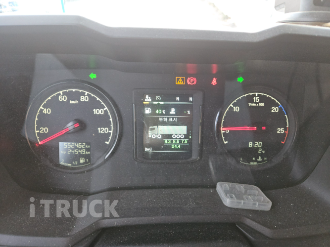 스카니아 R 500 후축 윙바디 25.5톤 오토 18