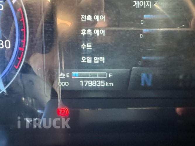 현대 파비스 300 단바리 카고 5.5톤 수동 15