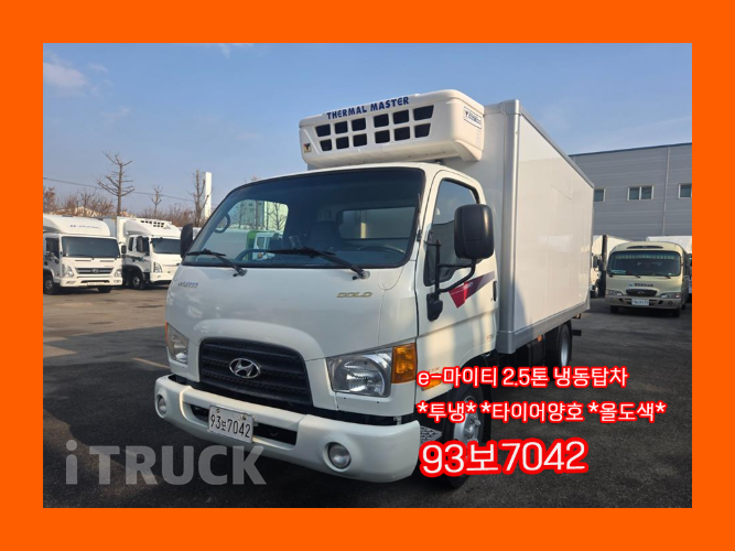 현대 이마이티 2.5톤 탑 0
