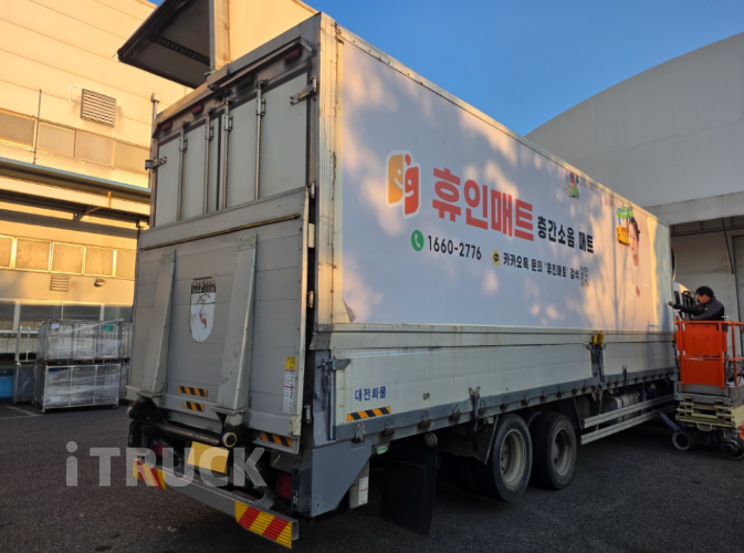 타타대우 노부스 280 후축 윙바디 4.5톤 수동 0