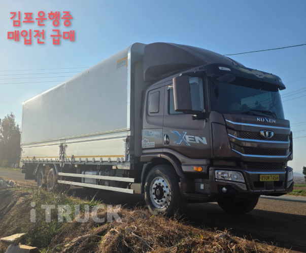 타타대우 구쎈 320 후축 윙바디 9.5톤 오토 5