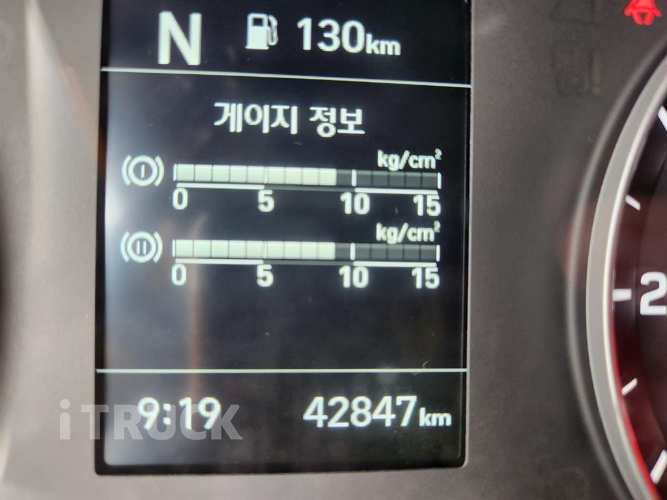 현대 올뉴마이티 3.5톤 광폭 카고 슈퍼캡 16