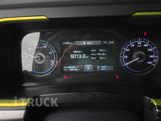 현대 파비스 325 후축 윙바디 9.5톤 오토 7