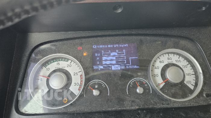 현대 메가트럭 와이드캡 300 후축 냉장윙 10.1톤 수동 10