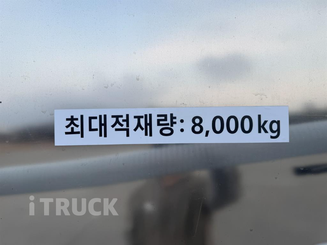 현대 살수차 메가트럭 스텐탱크 8,000L 수동 9