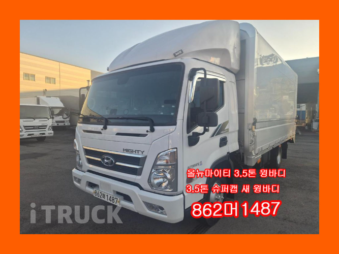 현대 올뉴마이티 3.5톤 광폭 윙바디 슈퍼캡 0