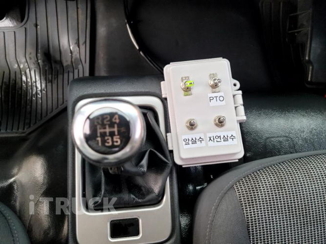 현대 살수차 올뉴마이티 수동 13