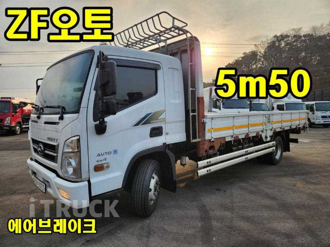 현대 메가트럭 4톤 광폭 카고 슈퍼캡 1