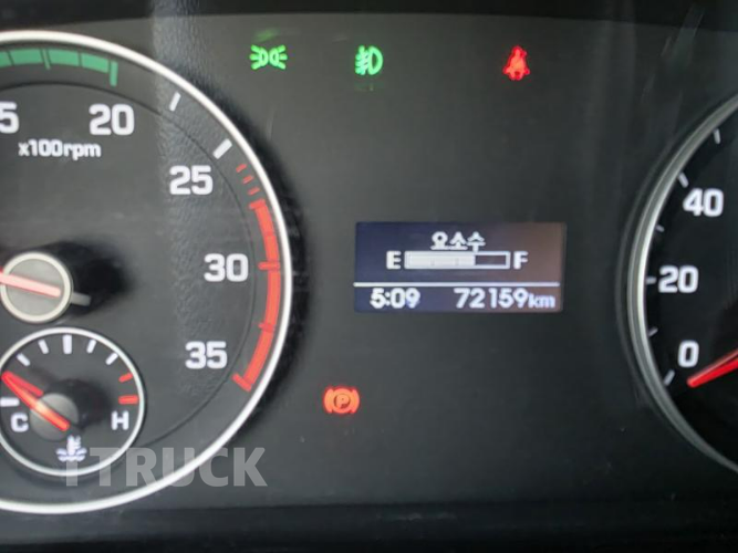 현대 올뉴마이티 2.5톤 카고 일반캡 장축 16