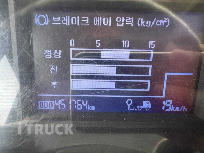 현대 트라고 암롤 420 25톤 수동 앞축 13