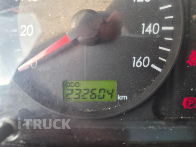 현대 이마이티 2.5톤 카고 슈퍼캡 초장축 7