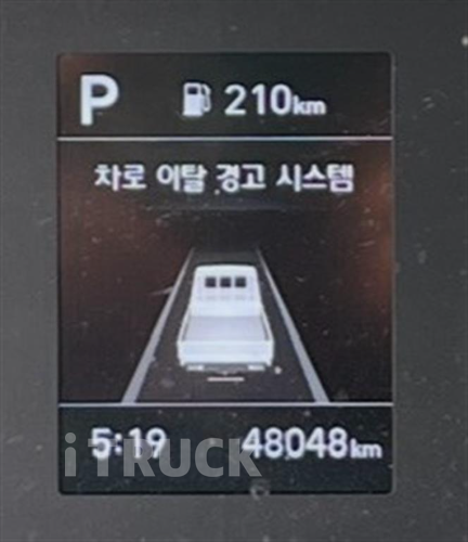 현대 올뉴마이티 3.5톤 광폭 윙바디 슈퍼캡 17