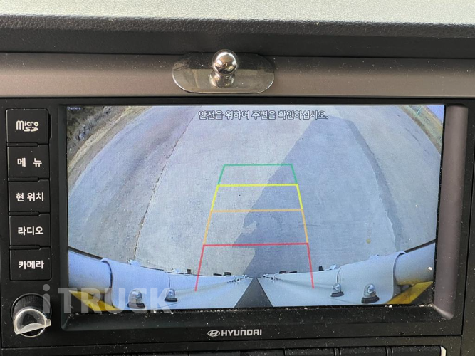 현대 올뉴마이티 3.5톤 광폭 윙바디 슈퍼캡 16
