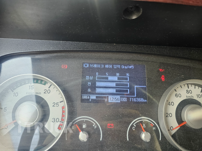 현대 메가트럭 280 단바리 윙바디 5톤 수동 5