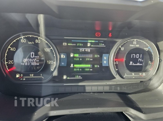 스카니아 P 280 후축 윙바디 9.5톤 오토 15