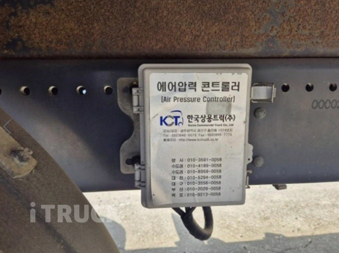 스카니아 P 280 후축 윙바디 9.5톤 오토 10