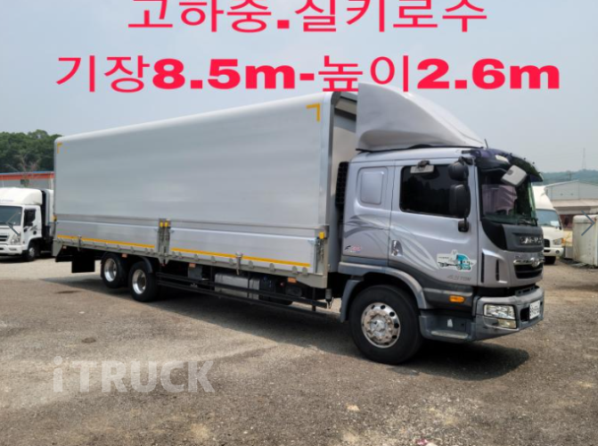 타타대우 프리마 280 후축 윙바디 5톤 수동 2