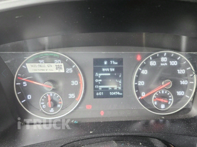 현대 올뉴마이티 3.5톤 카고 슈퍼캡 18