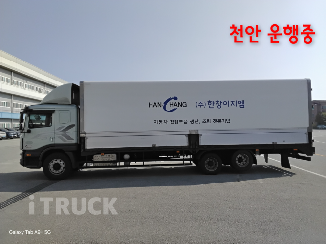 타타대우 프리마 고하중 280 후축 윙바디 9톤 오토 0