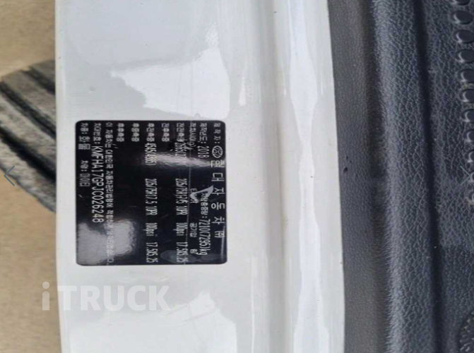 현대 카고크레인 수산중공업 올뉴마이티 3.5톤 12