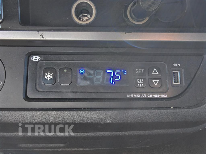 현대 올뉴마이티 3.5톤 냉동탑 15