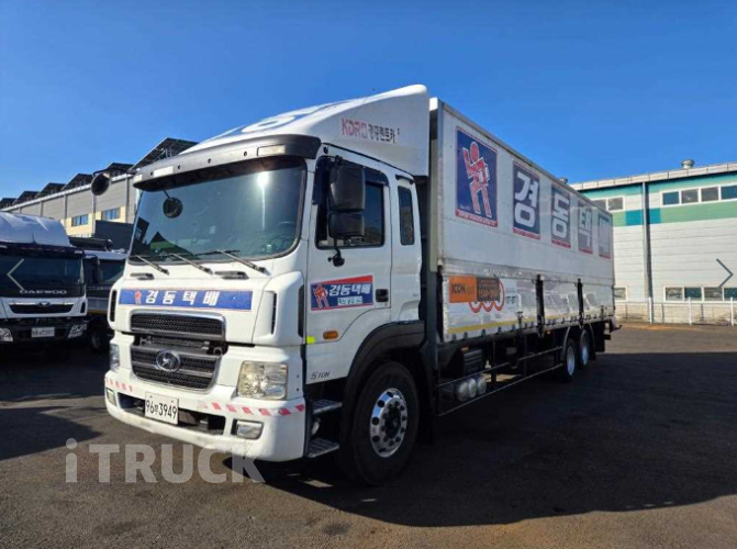 현대 메가트럭 와이드캡 280 후축 윙바디 5톤 수동