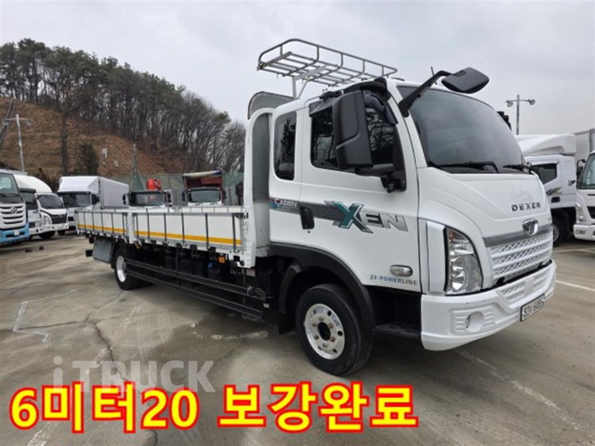 타타대우 더쎈 4톤 광폭 카고 데이캡(슈퍼캡, 킹캡) 초장축