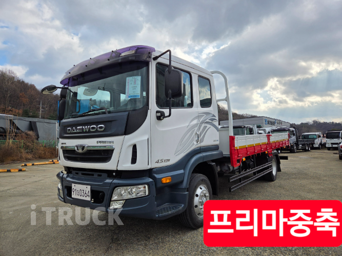 타타대우 프리마 260 단바리 카고 4.5톤 수동