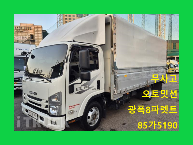 이스즈 엘프 3.5톤 광폭 윙바디 숏캡(일반캡, 표준캡) - 중고 트럭 매물 이미지