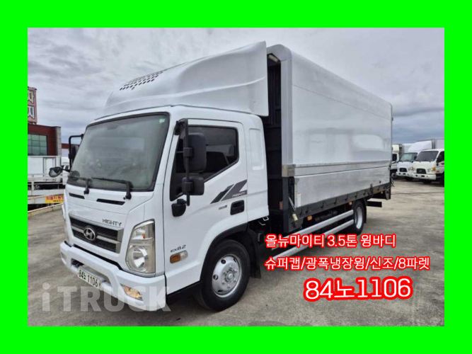현대 올뉴마이티 3.5톤 광폭 윙바디 슈퍼캡 - 중고 트럭 매물 이미지