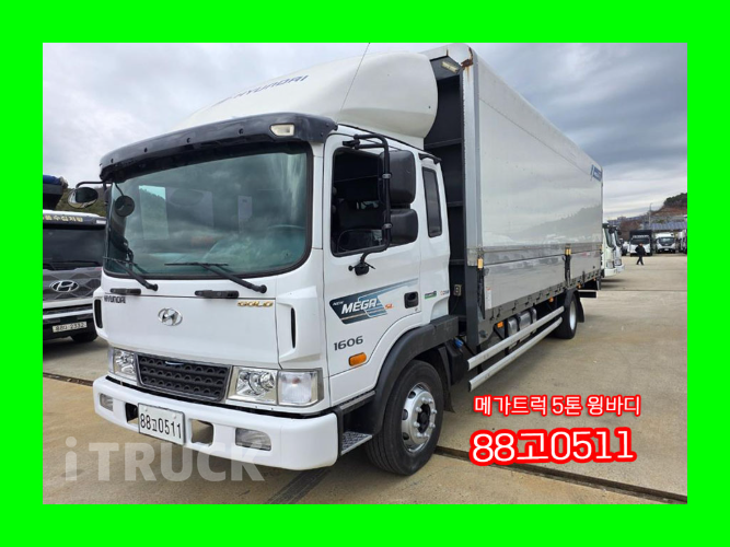 현대 메가트럭 280 단바리 윙바디 5톤 수동 - 중고 트럭 매물 이미지