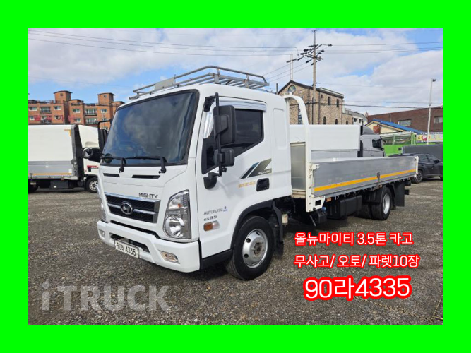 현대 올뉴마이티 3.5톤 광폭 카고 슈퍼캡 - 중고 트럭 매물 이미지