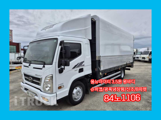 현대 올뉴마이티 3.5톤 광폭 윙바디 슈퍼캡 - 중고 트럭 매물 이미지