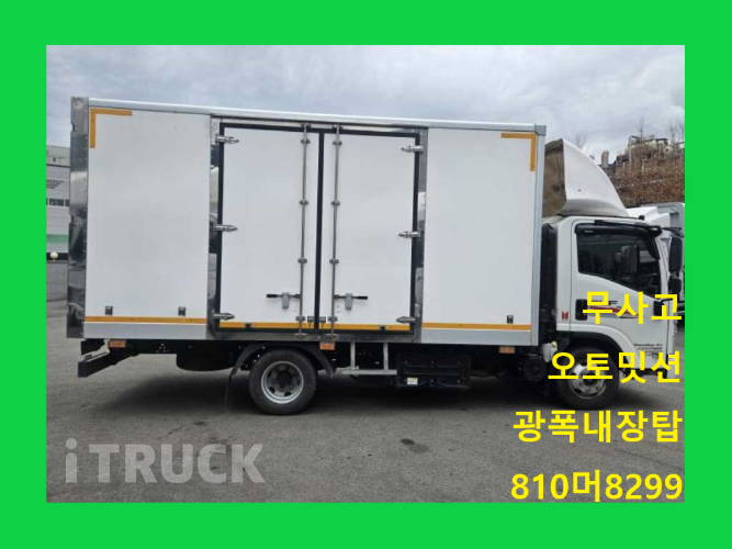 이스즈 엘프 2.5톤 광폭 익스하이탑 숏캡(일반캡, 표준캡) - 중고 트럭 매물 이미지