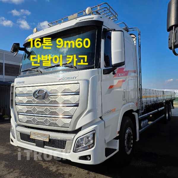 현대 엑시언트 프로 430 십바리 카고 16톤 오토 - 중고 트럭 매물 이미지