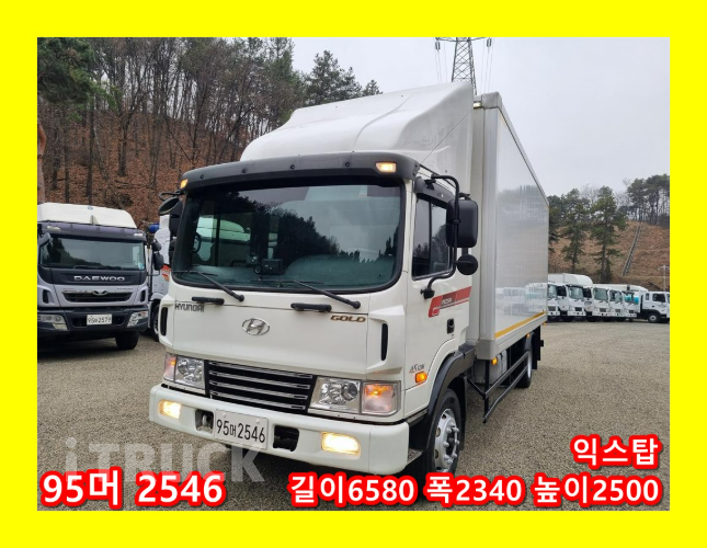 현대 메가트럭 250 단바리 표준탑 4.5톤 수동 - 중고 트럭 매물 이미지