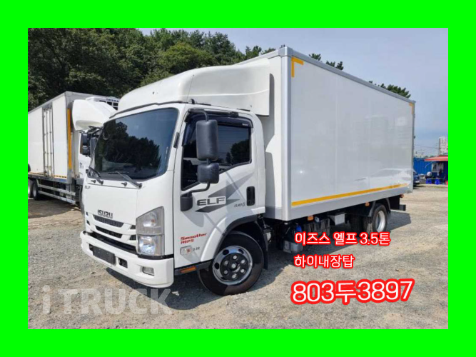 이스즈 엘프 3.5톤 표준탑 숏캡(일반캡, 표준캡) - 중고 트럭 매물 이미지