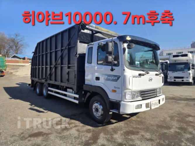 현대 메가트럭 집게차 280 5톤 수동 없음(순정) - 중고 트럭 매물 이미지