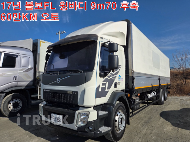 볼보 FL 280 후축 윙바디 6.5톤 오토 - 중고 트럭 매물 이미지