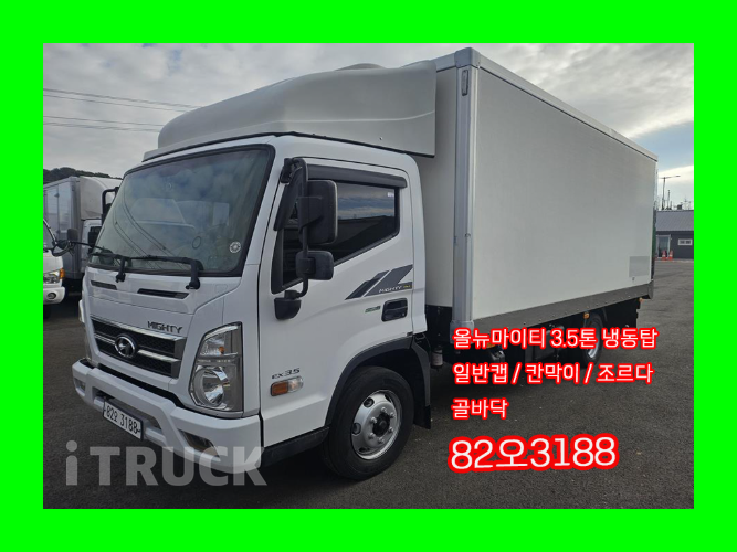 현대 올뉴마이티 3.5톤 탑 - 중고 트럭 매물 이미지